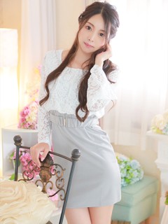 世里奈【せりな】